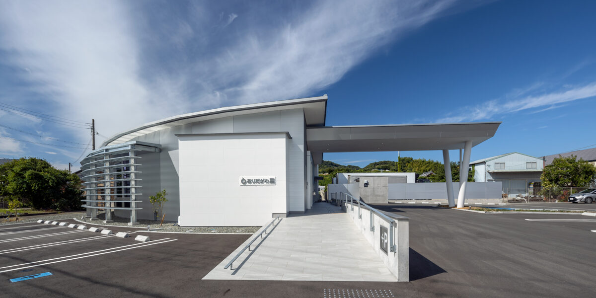 設計事務所事例ーありだがわ眼科医院